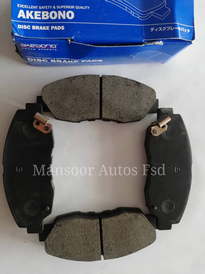 Genuine / Japanese Brake disk pads 7