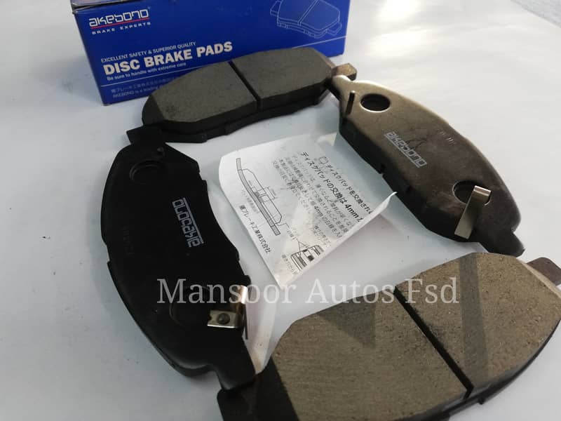 Genuine / Japanese Brake disk pads 13