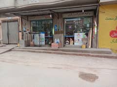 Cosmetics & gift shops business for sale 2 Shop rent out main bazaar