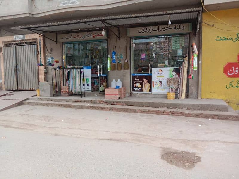 Cosmetics & gift shops business for sale 2 Shop rent out main bazaar 0