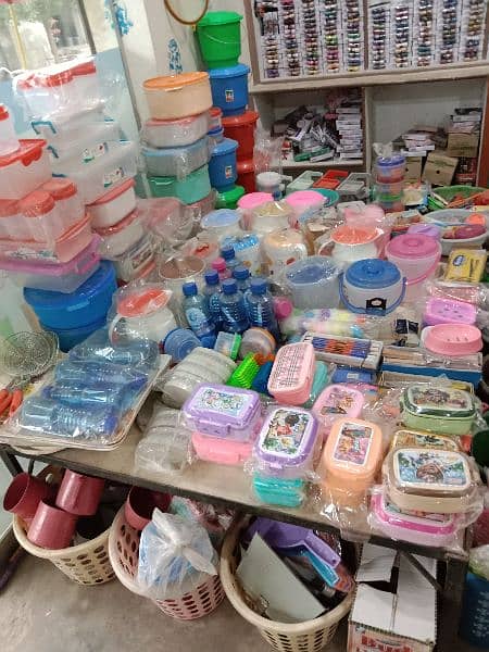 Cosmetics & gift shops business for sale 2 Shop rent out main bazaar 3