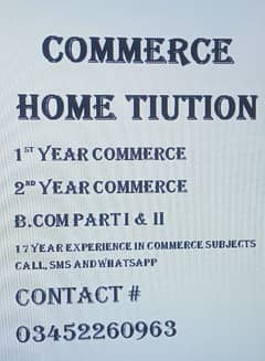 TRS Commerce Home tutor