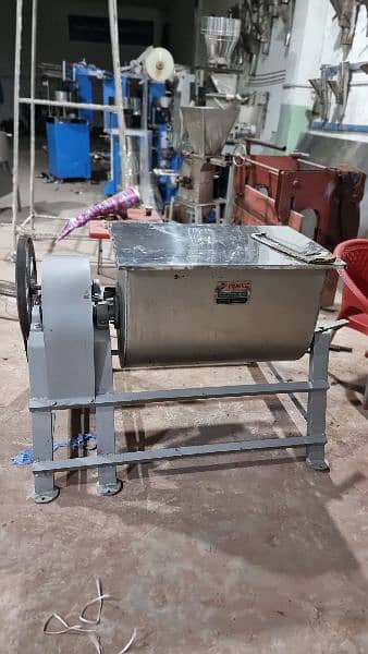 Latest Packing Machine for Rice, Daalain, Salt, Masalajat Spices. 18