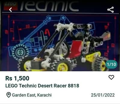 LEGO Technic 8283 Telehandler 2 in 1 Front End Loader 8