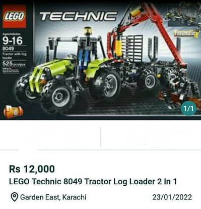 LEGO Technic 8283 Telehandler 2 in 1 Front End Loader 9