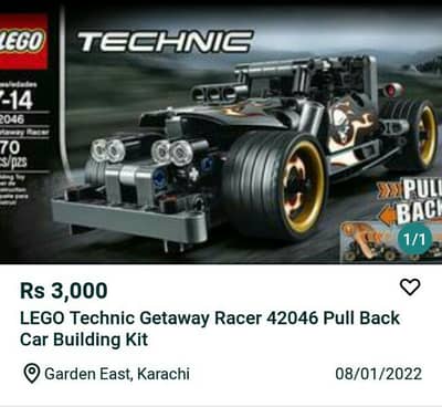 LEGO Technic 8283 Telehandler 2 in 1 Front End Loader 10