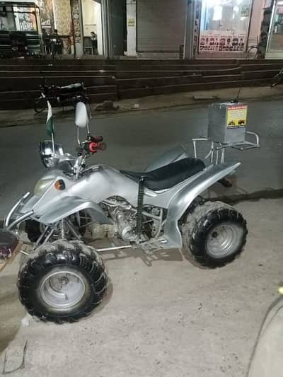 ATV 4 wheel drive Quad Bike Self Start Engine 125cc