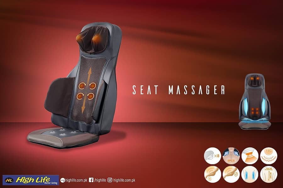 Seat Massager Irest SL-D258s(High Life) 5