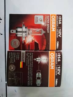 Philips/Osram/Narva/GE Rallye series halogen bulbs 90/100 watts 0