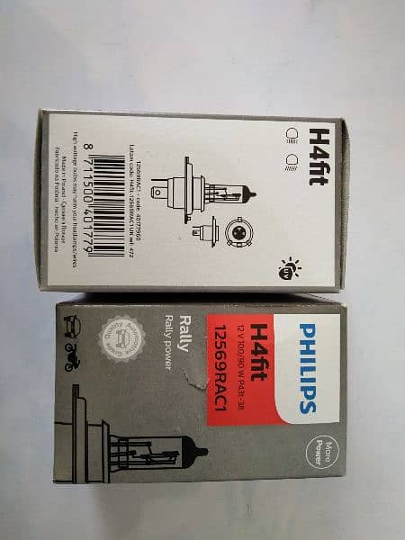 Philips/Osram/Narva/GE Rallye series halogen bulbs 90/100 watts 1