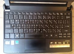 Acer Emachine em350 Laptop - Atom N450 - 1 GB Ram - 160 GB Rom 0