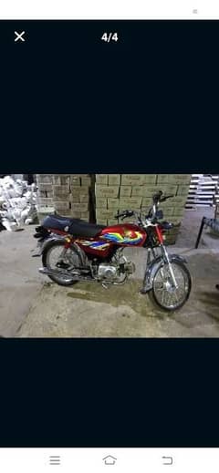 680 Collections Modified Bike Olx Lahore  Best Free