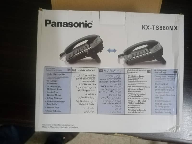 Telephone Set Panasonic 7