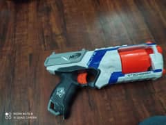 Nerf elite