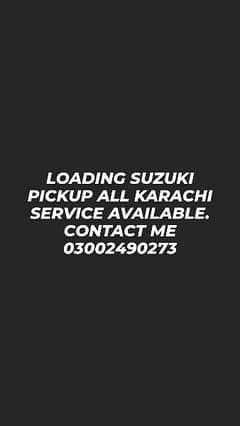 Suzuki pickup service avail in Karachi