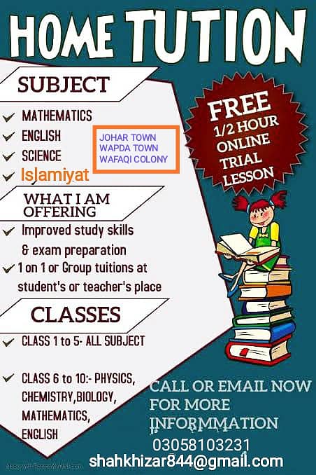 Home Tutor Available ( Online and physical classes) 0