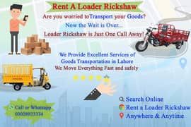 Rent A Loader Rickshaw