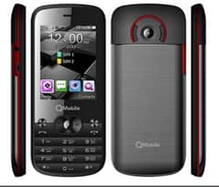E95 Q Mobile