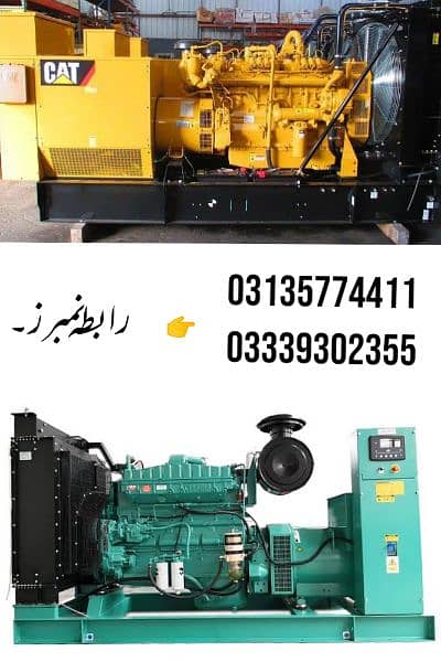 Diesel Generators 0