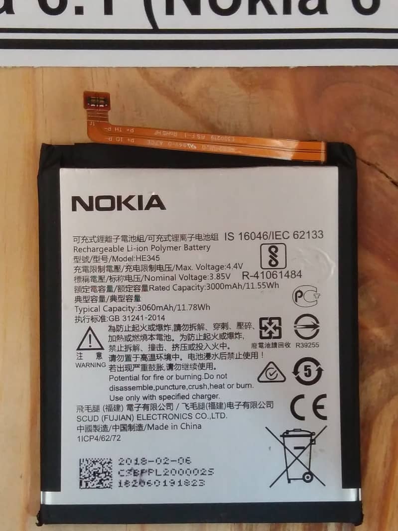 Nokia 6.1 Battery Replacement Original Price in Pakistan Model HE345 1