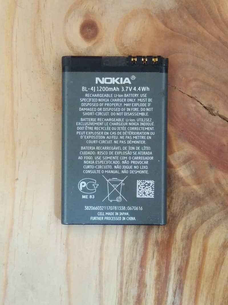 Nokia BL-4J BL4J 600 C6-00 Lumia 620 Battery Battary Bettery Batri 1