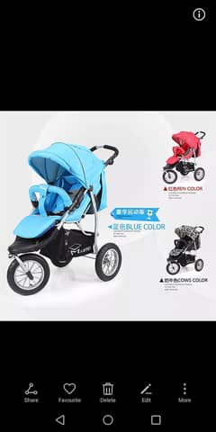 3 wheel Baby Stroller - Shock Folding Tricycle - Latest Design