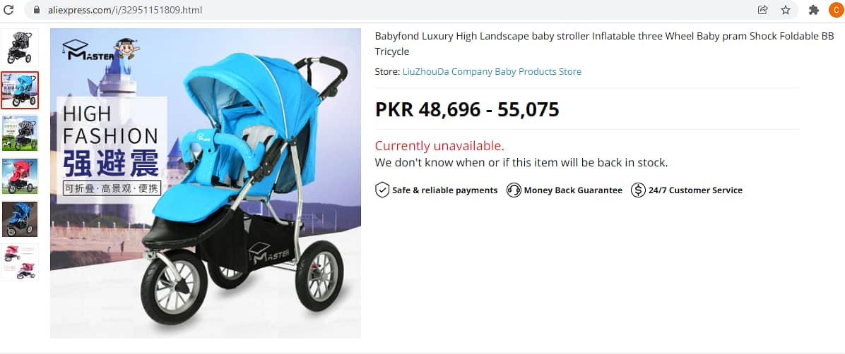 3 wheel Baby Stroller - Shock Folding Tricycle - Latest Design 1