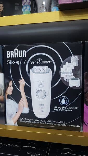 Braun silk-epil all models of epilators and ipl available 7