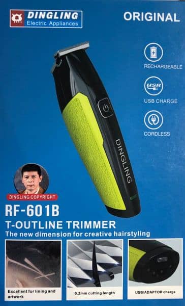 Dingling Hair Trimmer 1