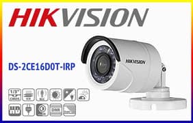 CCTV / IP / PTZ 2MP, 4MP & 5MP Camras Lowest price packages Available