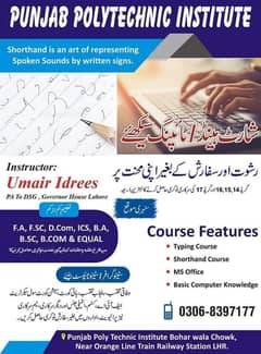 Shorthand & Typing Course