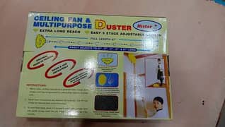 Ceiling Fan & Multipurpose Duster