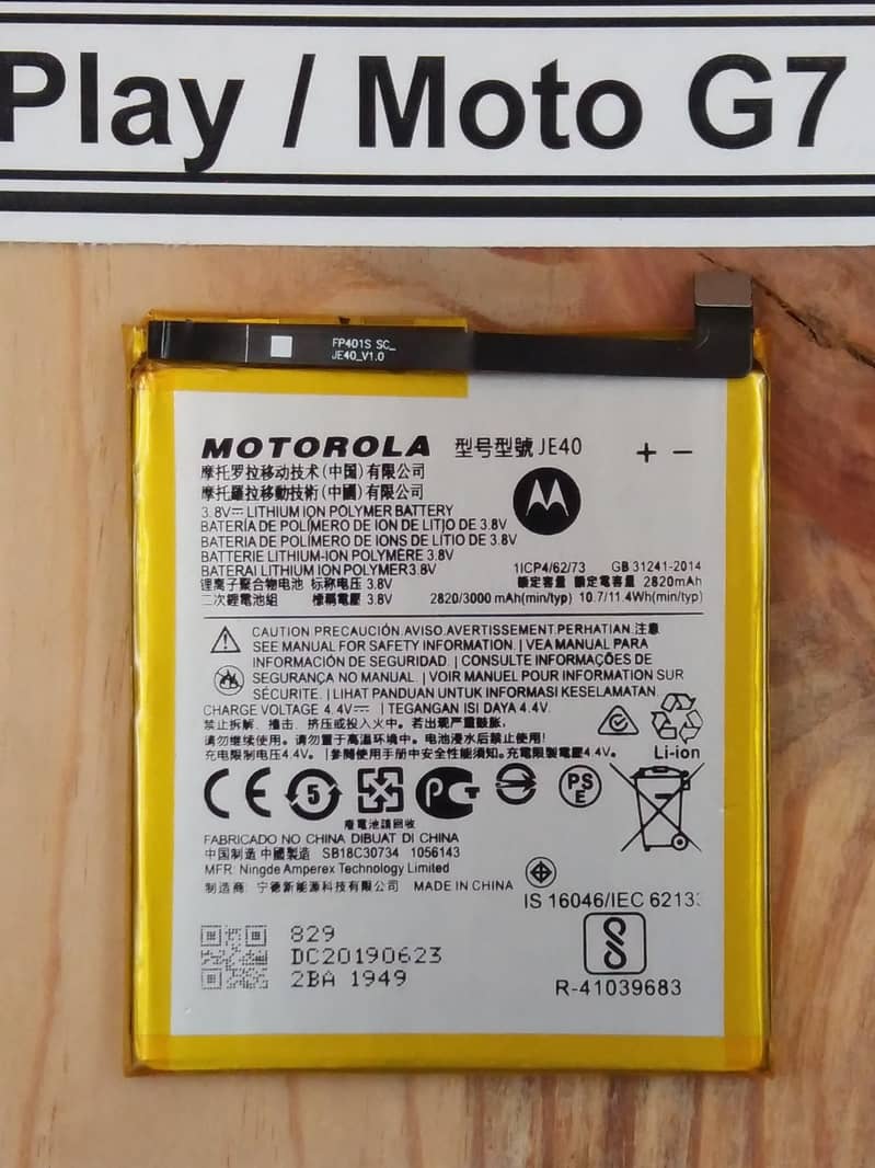 Motorola Moto G7 Play Battery Replacement 3000 mAh JE40 Model 1