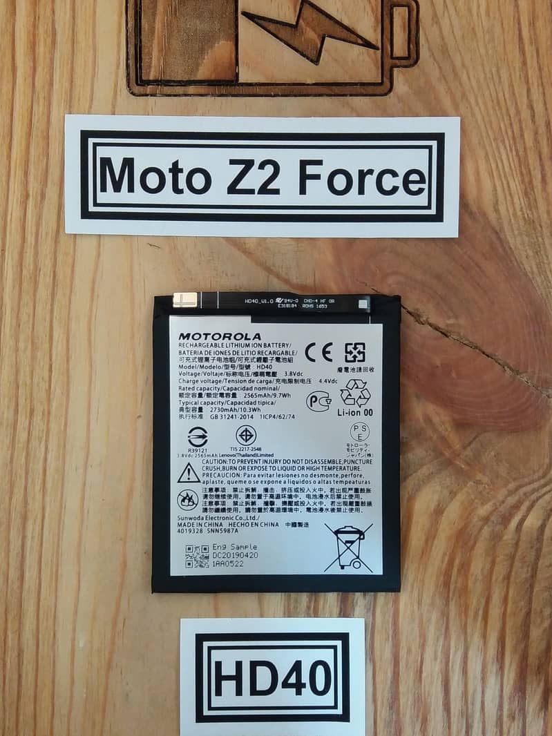 Motorola Moto Z2 Force Battery xt1789 01 HD40 Price in Pakistan 1