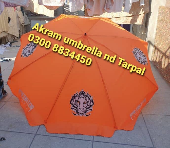 Umbrella availablee. . . Advertising nd Garden umbrella. . 1