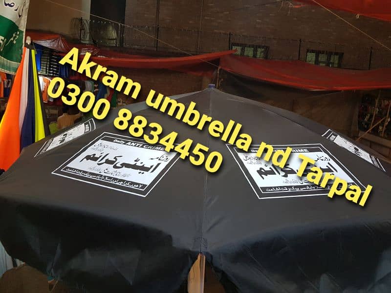 Umbrella availablee. . . Advertising nd Garden umbrella. . 2