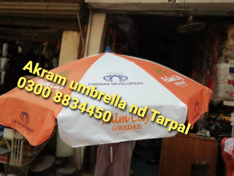 Umbrella availablee. . . Advertising nd Garden umbrella. . 6