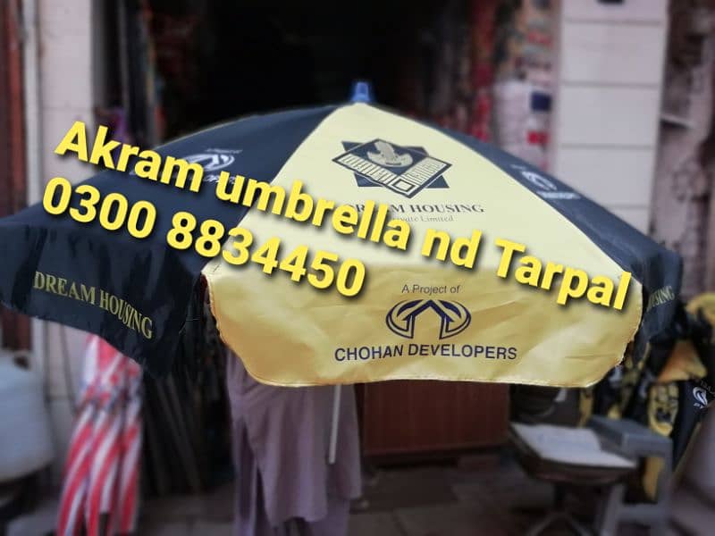 Umbrella availablee. . . Advertising nd Garden umbrella. . 7
