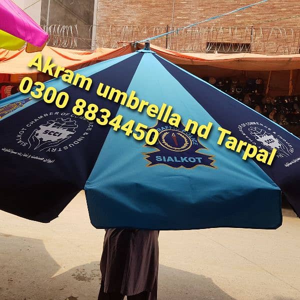 Umbrella availablee. . . Advertising nd Garden umbrella. . 12