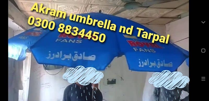 Umbrella availablee. . . Advertising nd Garden umbrella. . 17