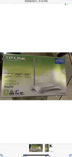 Tp Link Router 0