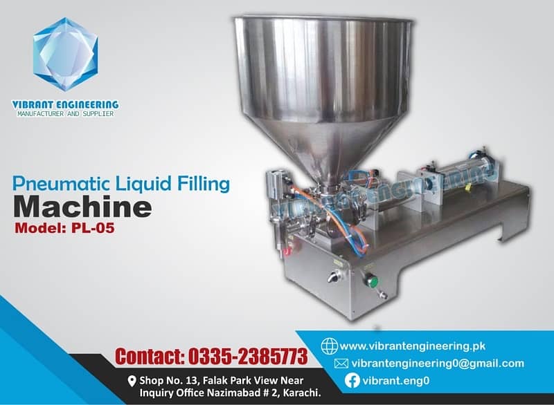 Liquid Paste Filling Machine / Sealing and Packing Machine 0