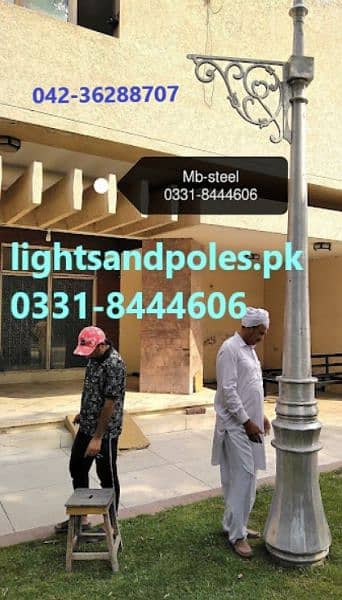 Soler led lights, Wapda Poles, Stadium , Decorative Poles 7