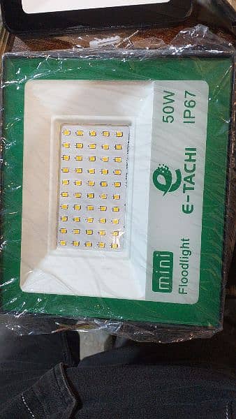 flood light 1