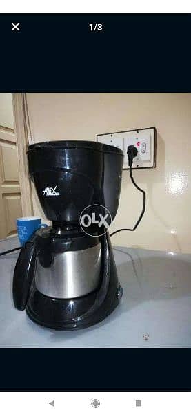 Anex Coffe Maker 2