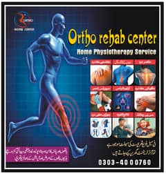 Home Physiotherapy Service (Physiotherapist)