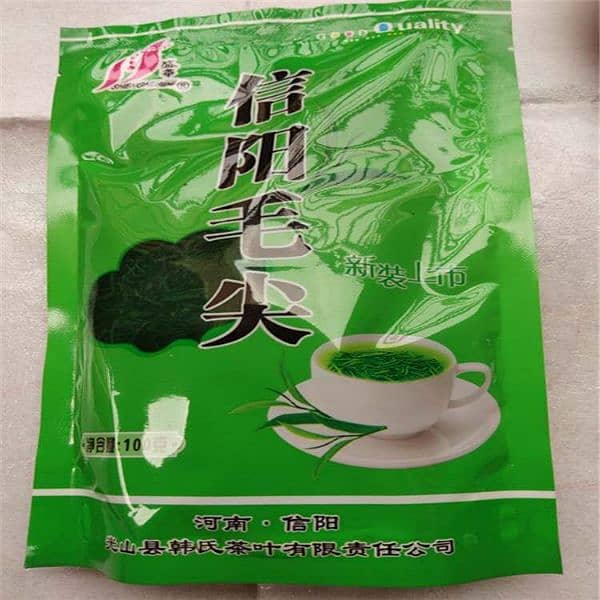 Chinese Green Tea  / Herbal Chinese Tea / Weight Loss / Slimming Tea 15