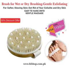 Brush For Dry Brushing Gentle Exfoliating