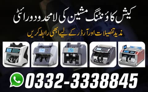 wholesale cash packet fake note till money billing counting machine