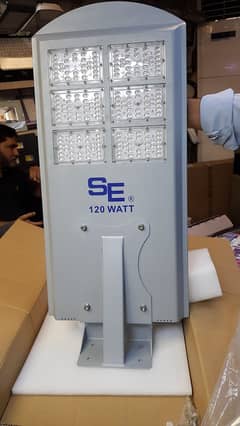BRANDED AND HIGH QUALITY SOLAR STREET LIGHTS AVAILABLE 0